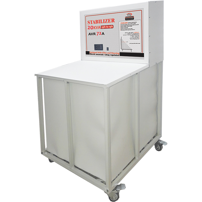  استابیلایزر,ترانس سه فاز,استابلایزر (stabilizer) دو فاز,استابلایزر (stabilizer) دو فاز 20KVA - 72A ایستاده چرخ دار